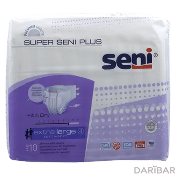 Подгузники д/взрослых Seni SuperPlus Extra Large разм№4 10 шт/ночные