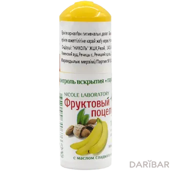 Фруктовый поцелуй Помада гигиеническая банан 3,5 г № 1