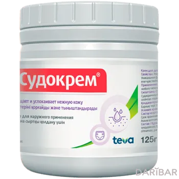 Судокрем крем детс 125 г