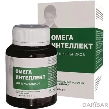 Омега интеллект для школьников капсулы № 120