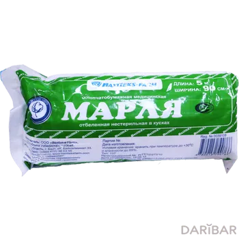 Марля 5м узб