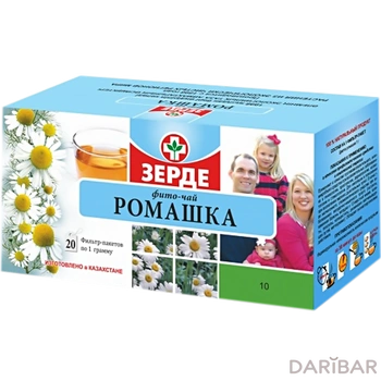 Ромашка фиточай 1 г № 20