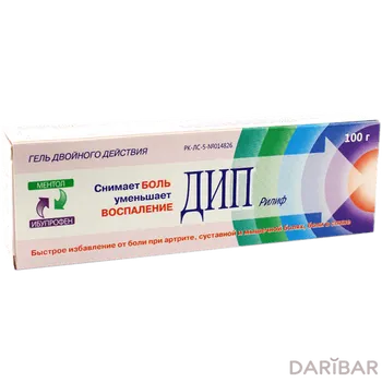 Дип Рилиф гель д/наружного применения 100 г