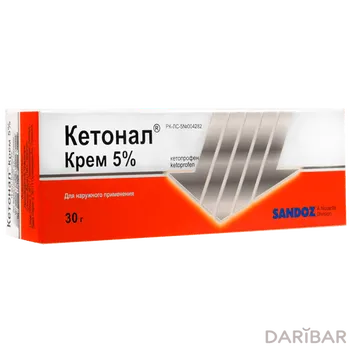 Кетонал 5% крем д/наруж применения 30 г