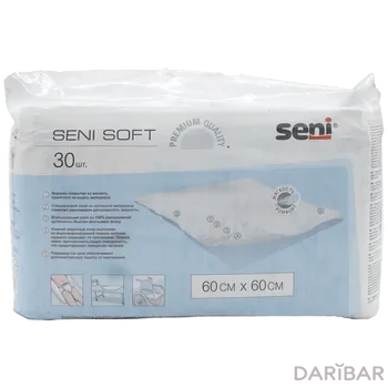 Пеленки урологические Seni Soft 60x60cm 30 шт