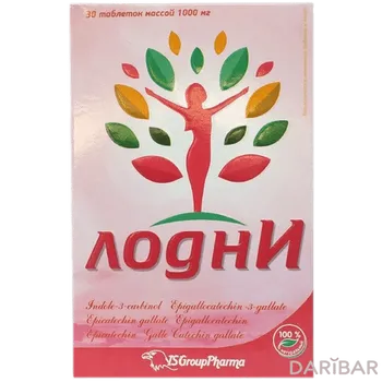 Лодни таблетки № 30