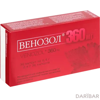 Венозол 360 мг капсулы № 36
