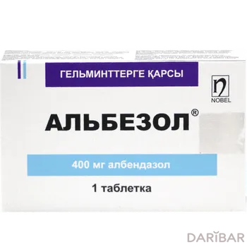 Альбезол 400 мг таблетки № 1