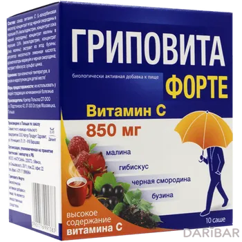 Гриповита форте 10 г саше № 10
