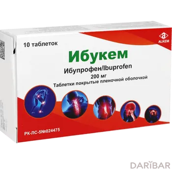 Ибукем /ибупрофен/ 200 мг № 10