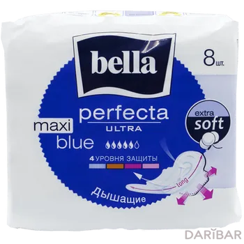 Прокладки гигиенич Bella Perfecta Ultra Blue Maxi 8 шт New (Extra soft)