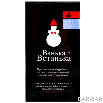 Презерватив ванька-встанька вишня № 12