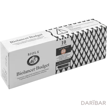 Скальпель Biolancet Budget № 22 стерильный