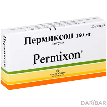 Пермиксон 160 мг капсулы № 30