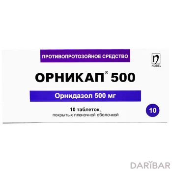 Орникап 500 мг таблетки № 10
