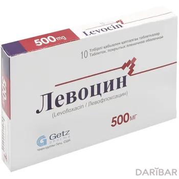 Левоцин 500 мг таблетки п п/о № 10