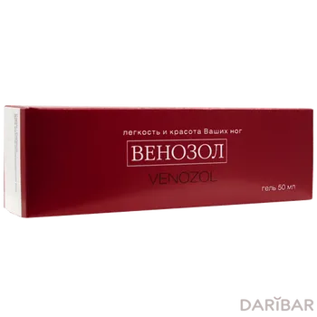 Венозол гель для ног 50 мл