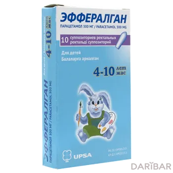 Эффералган суппозитории 300 мг № 10 (с 4 до 10 лет)