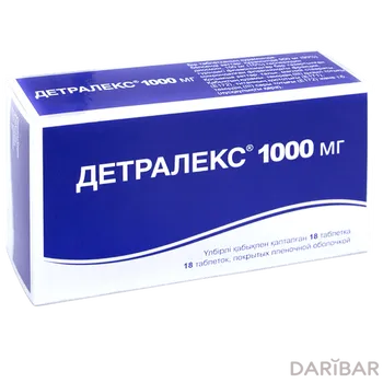 Детралекс 1000 мг таблетки № 18