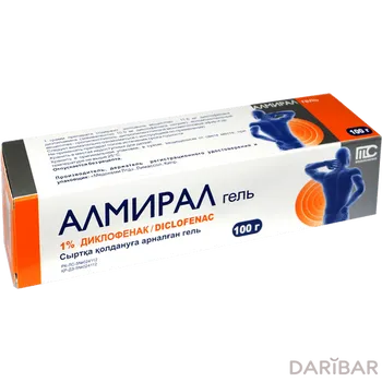 Алмирал 1% гель 100гр