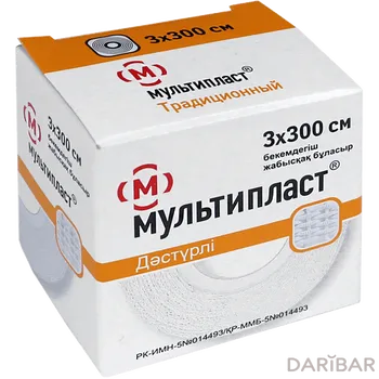 Лейкопластырь мультипласт 3х300 см