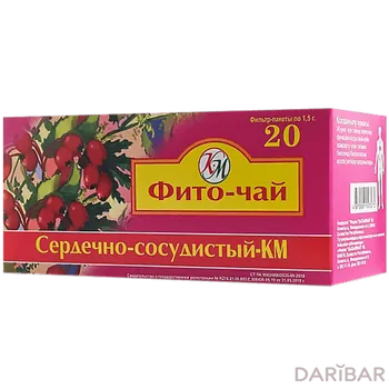 Сердечно-сосудистый фито чай 1,5 г № 20