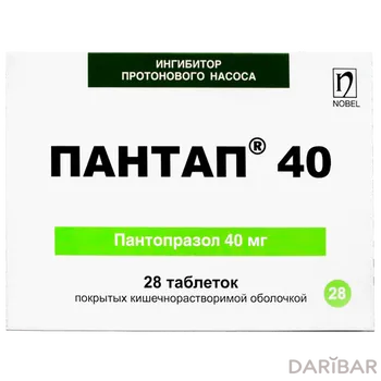 Пантап 40 мг таблетки № 28