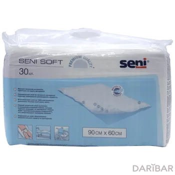 Пеленки урологические Seni Soft 90x60cm 30 шт