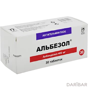 Альбезол 400 мг таблетки № 30
