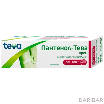 Пантенол-тева крем 5% 100 г
