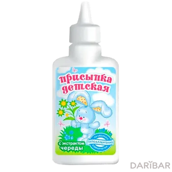 Присыпка детс с экстрактом череды 30 г