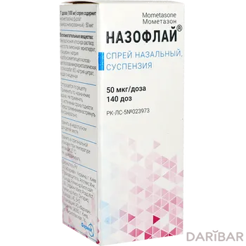 Назофлай спрей 50 мкг/доза 140доза назальный