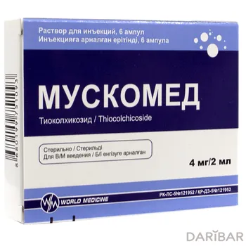 Мускомед 4 мг 2 мл раствор для инъекций № 6