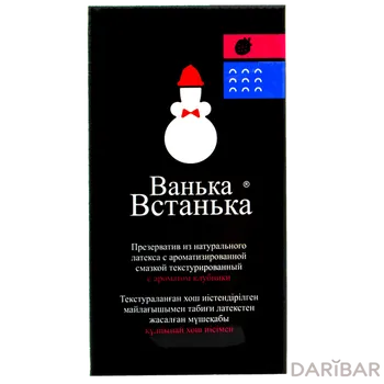 Презерватив ванька-встанька клубника № 12
