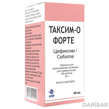 Таксим-о форте 100 мг 5 мл д/суспензия для приёма внутрь порошок 32 г
