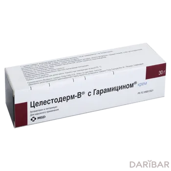 Целестодерм В с гарамицин 0,1% крем 30 г