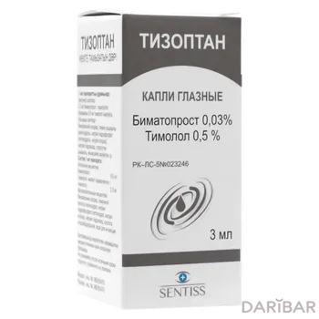 Тизоптан 3 мл глазные капли