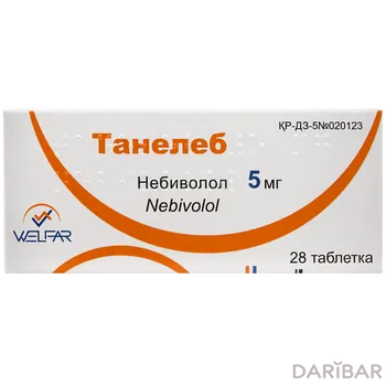 Танелеб 5 мг № 28