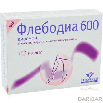 Флебодиа 600 мг таблетки, покрытые оболочкой № 60