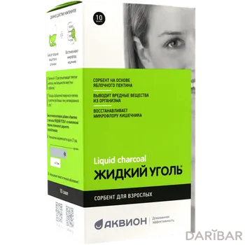 Жидкий уголь комплекс с пектином саше 7 г № 10