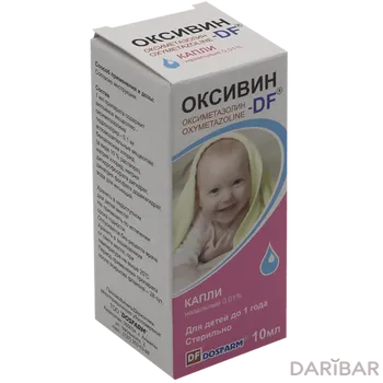 Оксивин-df 0,01% 10 мл назальный капли