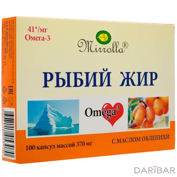 Рыбий жир с маслом облепихи капсулы № 100