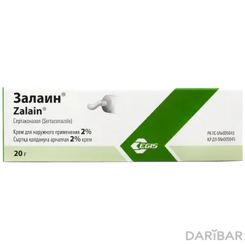 Залаин 2% крем 20 г