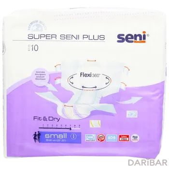 Подгузники д/взрослых Seni Super Plus Small разм№1 10 шт/ночные