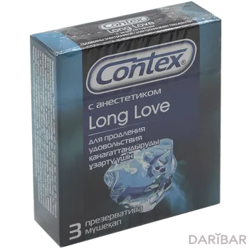 Contex long love с анестетиком презервативы № 3