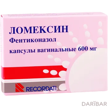 Ломексин 600 мг ваг капсулы № 1