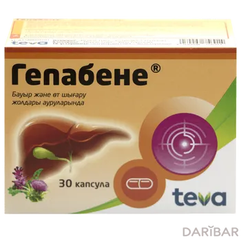 Гепабене капсулы № 30