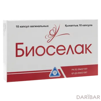 Биоселак № 10 ваг капсулы