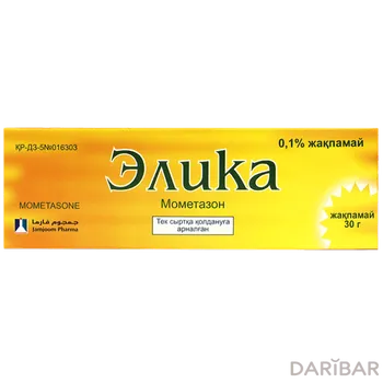 Элика мазь в тубе 0,1% 30гр