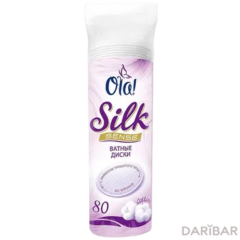 Диски ватные OLA Silk Sense 80 шт